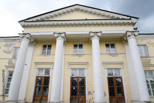 Chernysheva Palace, St.Petersburg. photo