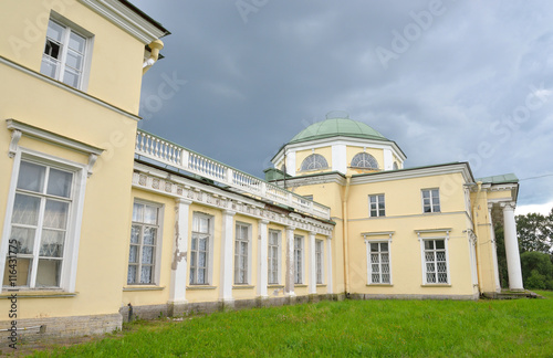 Chernysheva Palace, St.Petersburg. photo