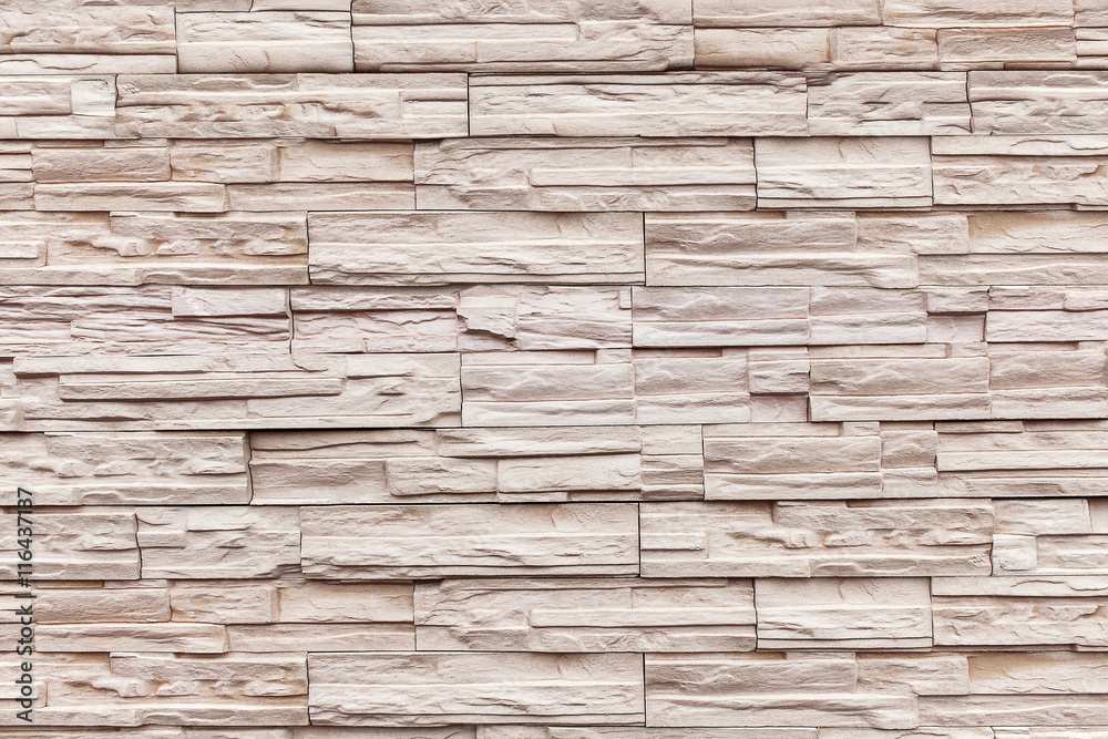 modern slate wall for pattern and background modern slate wall for pattern and background