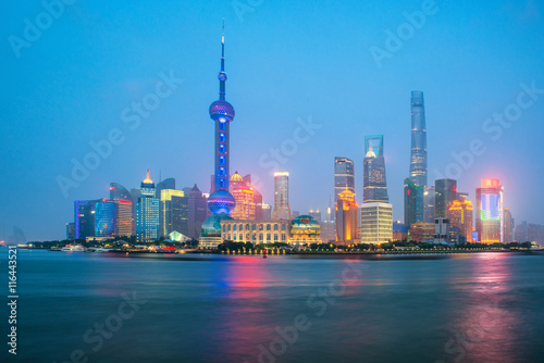 Shanghai skyline at Lujiazui Pudong central business district © ake1150