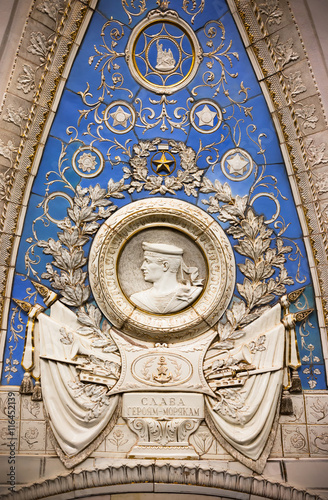 Photography Maiolica panel in Moscow metro