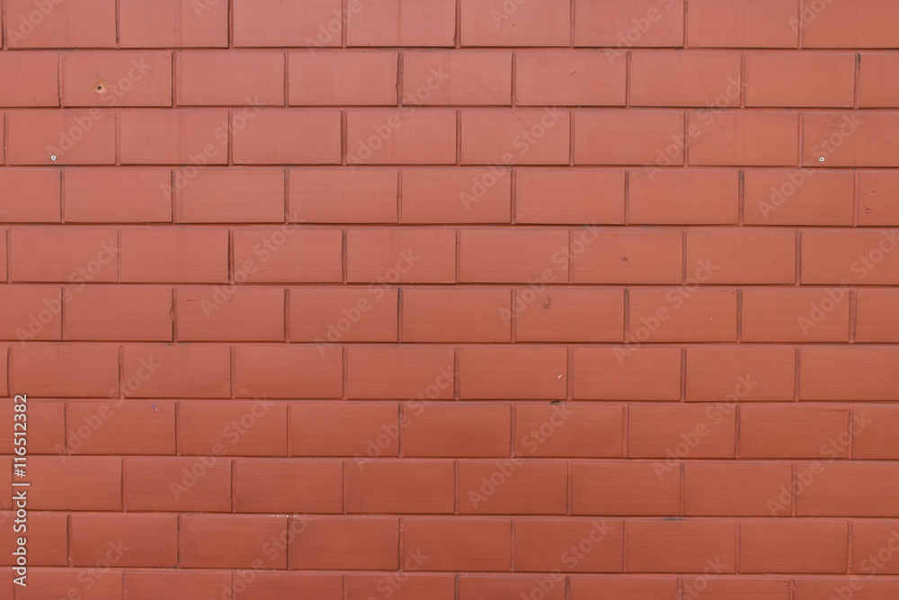 Fototapeta premium brick wall
