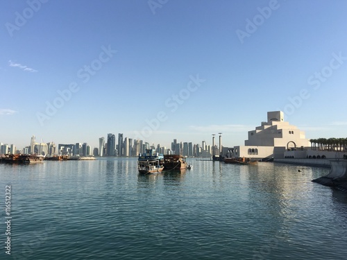 The Museum of Islamic Art and traditional Dhows