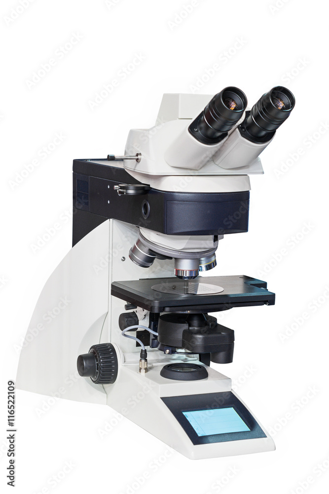 Industrial microscope Industrial microscope