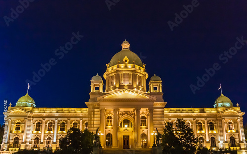 Parliament building photo