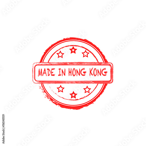 made in Hong Kong vector stamp, 