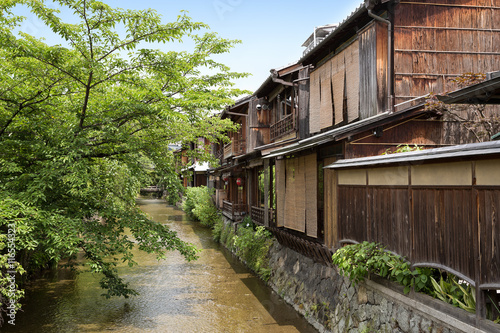 Traditional houses in Gion
