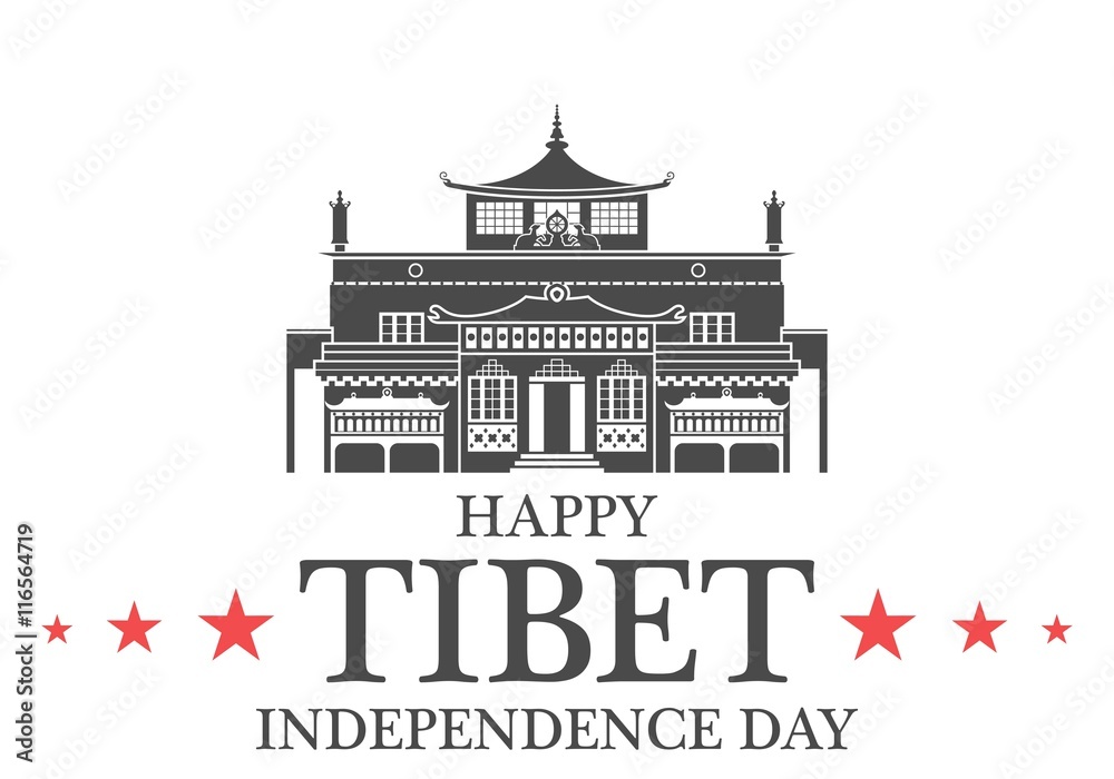 Independence Day. Tibet