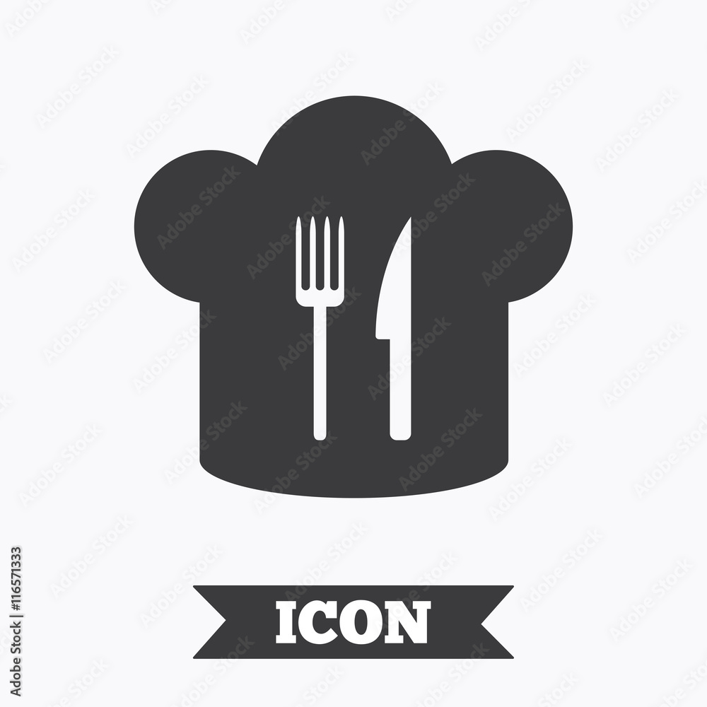 Fototapeta premium Chef hat sign icon. Cooking symbol.