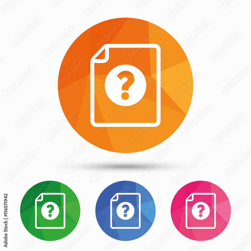 File document help icon. Question mark symbol. File document help icon. Question mark symbol.