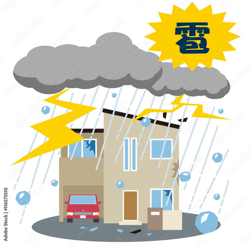 Naklejka premium 雹 雷雨 災害 家