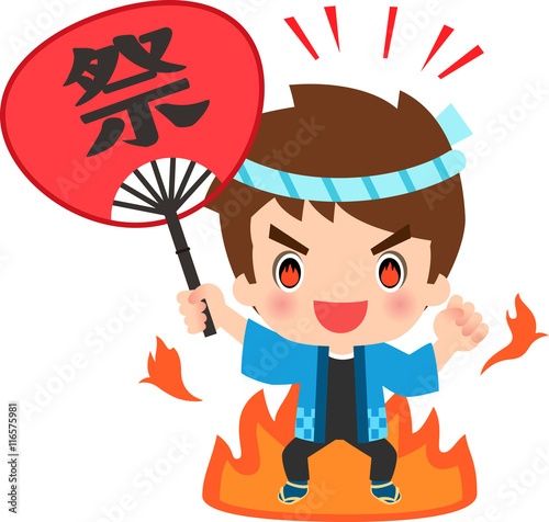 祭りに情熱を注ぐ男性