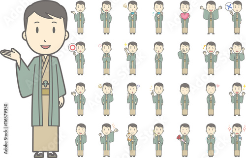 着物を着た男性vol.1（案内・指差し・笑顔など, 様々な表情やポーズのイラストをセット）