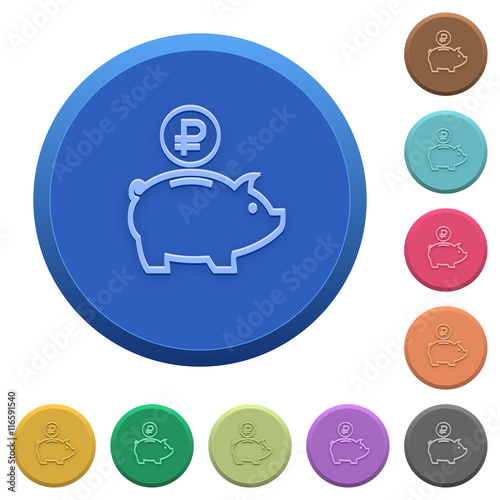 Embossed ruble piggy bank buttons