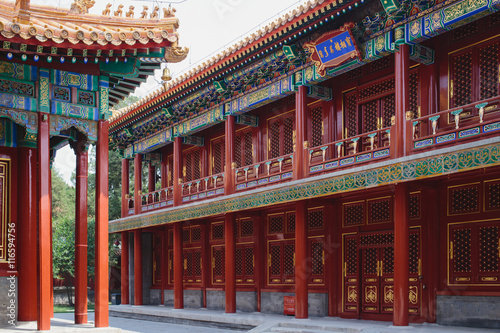 China Beijing Forbidden city