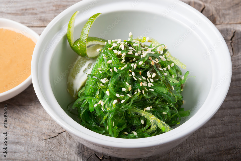 Green chuka seaweed salad Green chuka seaweed salad