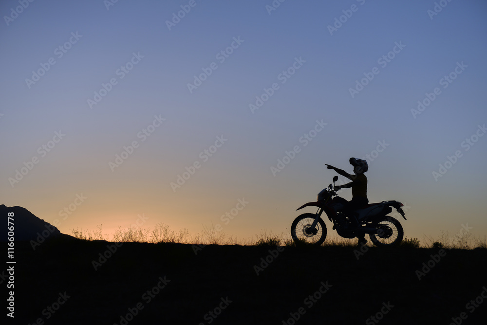 motosiklet ile doğada keşif gezisi motosiklet ile doğada keşif gezisi