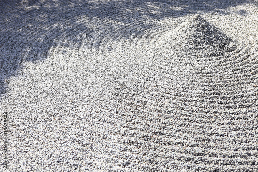 Obraz premium 枯山水