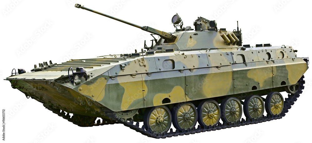 BMP 2 - Soviet fighting vehicle on white background