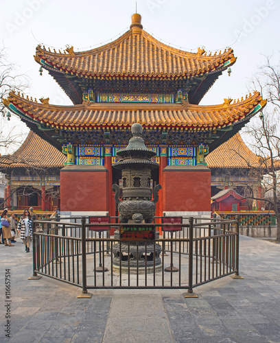 Famous Lama Temple in Beiji...