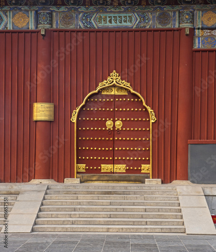 Famous Lama Temple in Beiji...