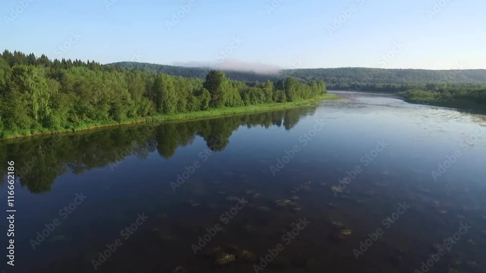 river and forest in summer day. Ural. Aerial view river and forest in summer day. Ural. Aerial view