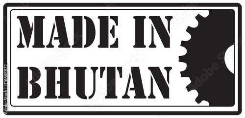 Stamp Made in Bhutan