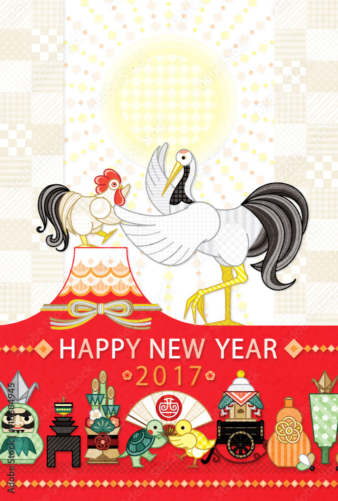 17年酉年完成年賀状テンプレート 社交の舞と縁起物 Happynewyear Stock イラスト Adobe Stock