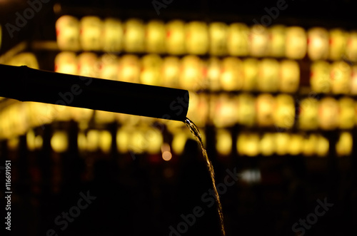 Yasaka Shrine after dark, Kyoto Japan. photo