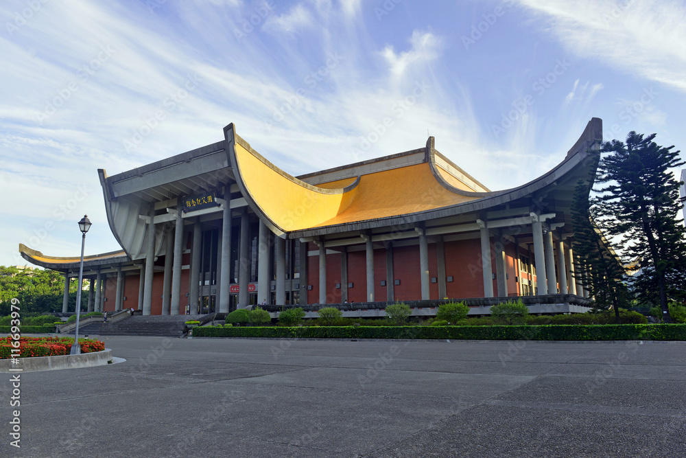 Sun Yat-sen Memorial Hall, desgined to commemorate Dr. Sun Yat-sen, considered the Father of the Republic of China Sun Yat-sen Memorial Hall, desgined to commemorate Dr. Sun Yat-sen, considered the Father of the Republic of China
