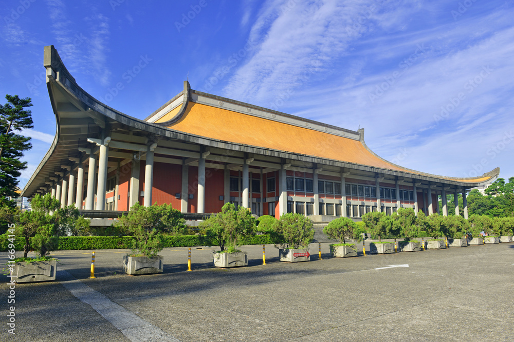 Sun Yat-sen Memorial Hall, desgined to commemorate Dr. Sun Yat-sen, considered the Father of the Republic of China Sun Yat-sen Memorial Hall, desgined to commemorate Dr. Sun Yat-sen, considered the Father of the Republic of China