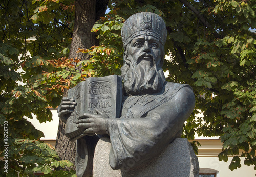 Памятник Петру Могиле в Киеве