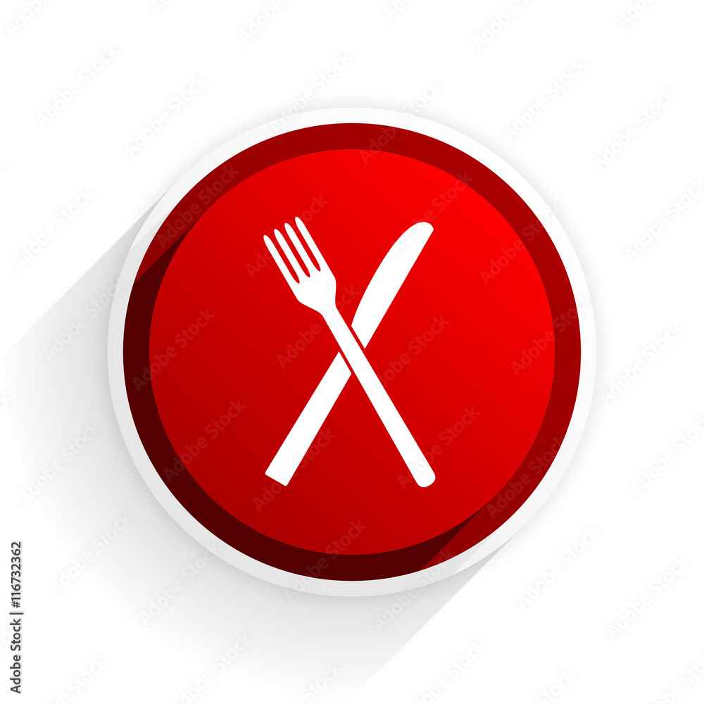 restaurant flat icon with shadow on white background, red modern design web element restaurant flat icon with shadow on white background, red modern design web element