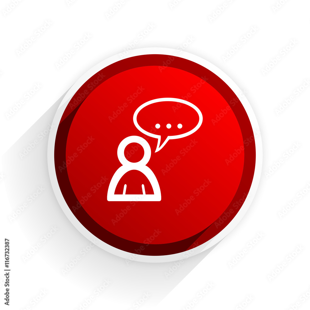forum flat icon with shadow on white background, red modern design web element forum flat icon with shadow on white background, red modern design web element