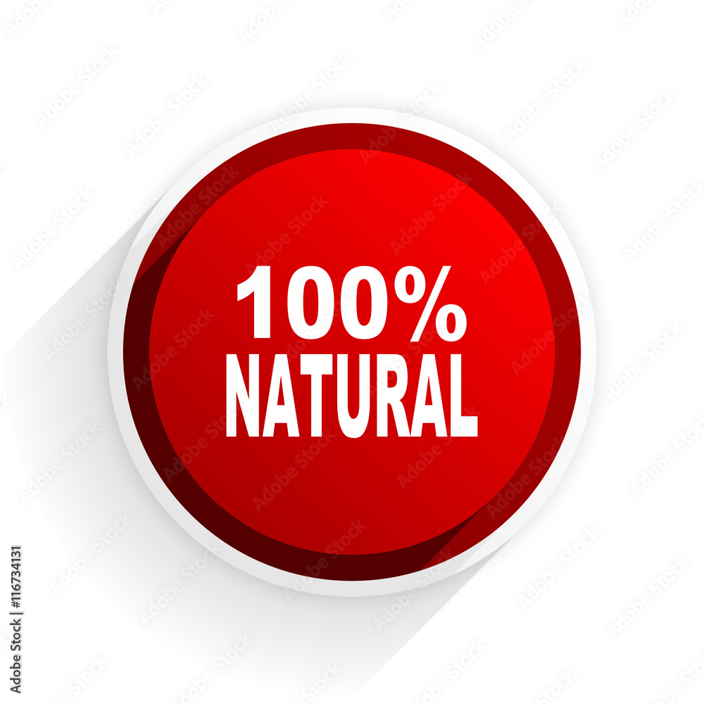 natural flat icon with shadow on white background, red modern design web element natural flat icon with shadow on white background, red modern design web element
