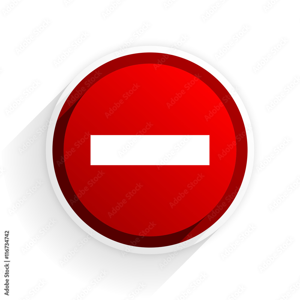 minus flat icon with shadow on white background, red modern design web element minus flat icon with shadow on white background, red modern design web element