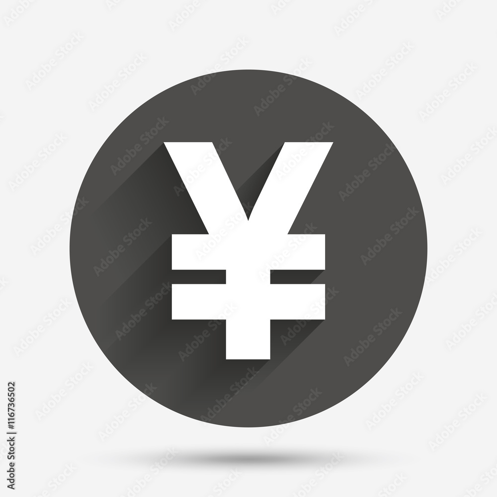 Yen sign icon. JPY currency symbol. Yen sign icon. JPY currency symbol.