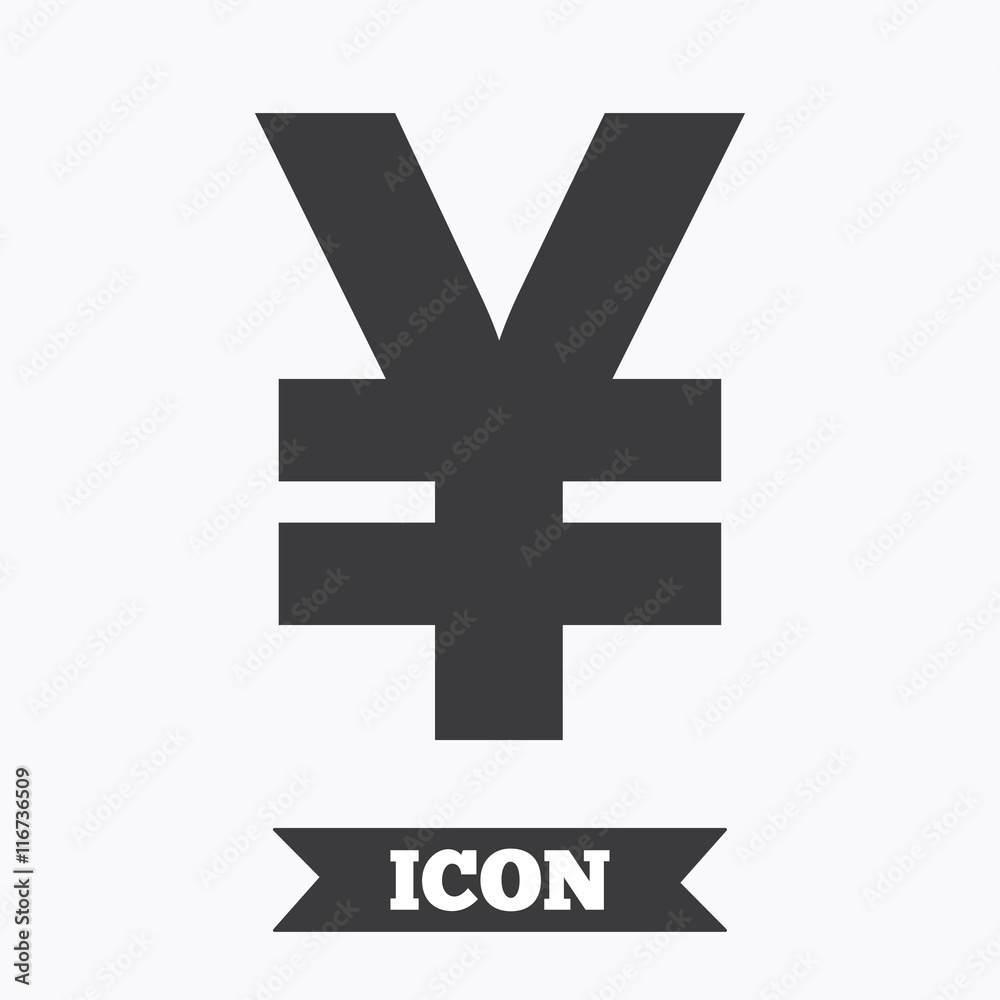 Fototapeta premium Yen sign icon. JPY currency symbol.