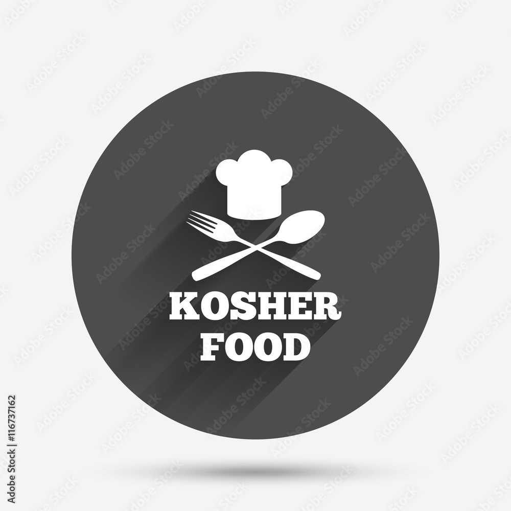Kosher food product sign icon. Natural food.
