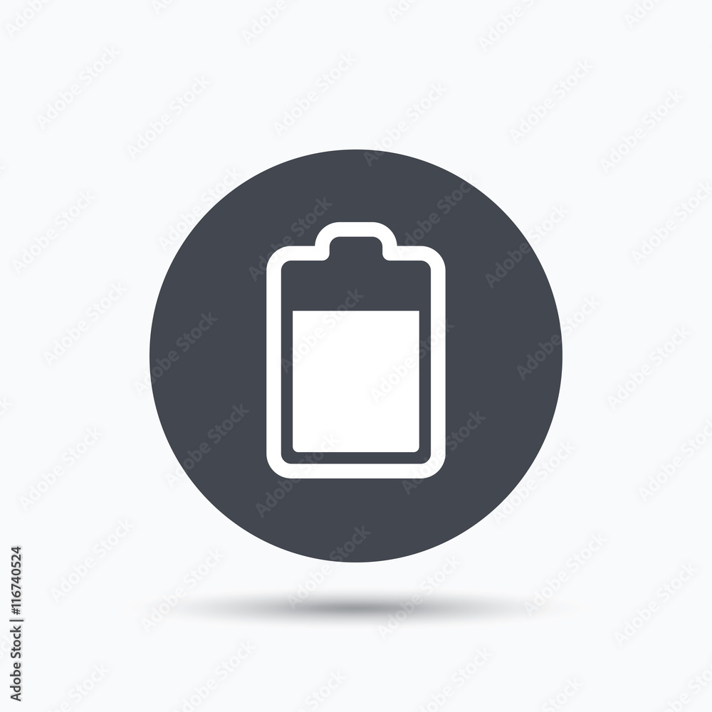 Battery power icon. Charging accumulator sign. Battery power icon. Charging accumulator sign.