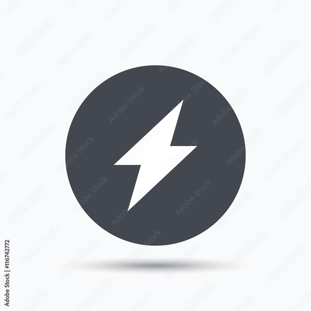 Lightning icon. Electricity energy power sign. Lightning icon. Electricity energy power sign.