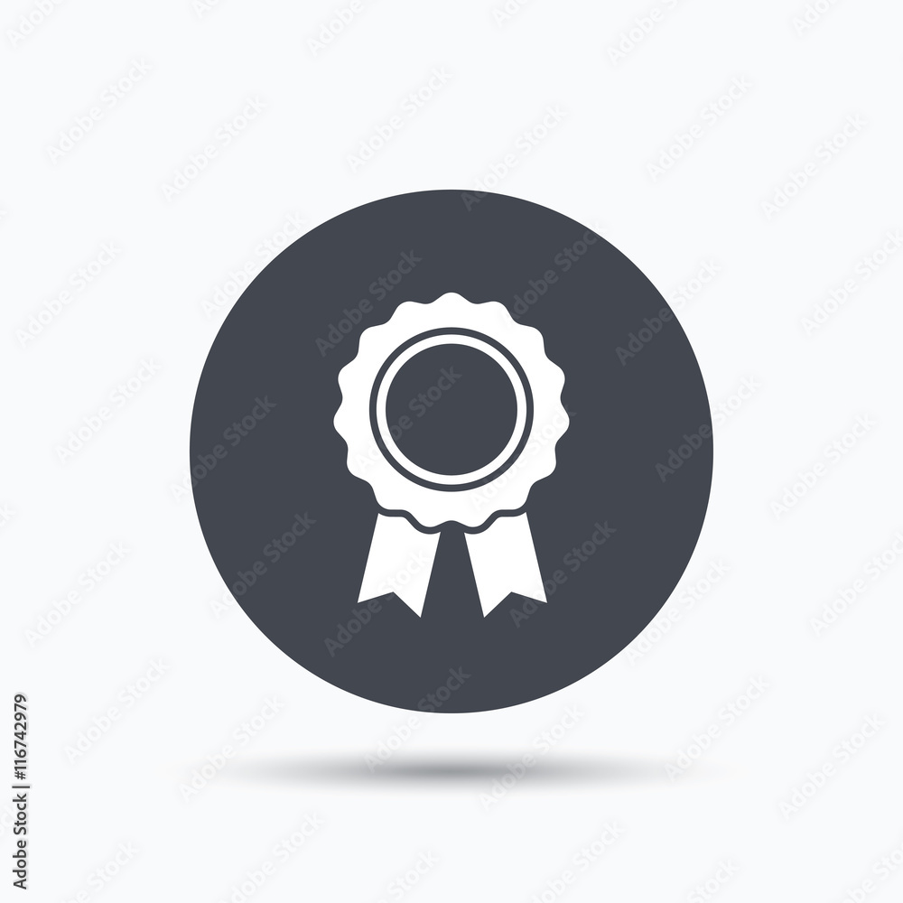 Medal icon. Winner award emblem sign. Medal icon. Winner award emblem sign.