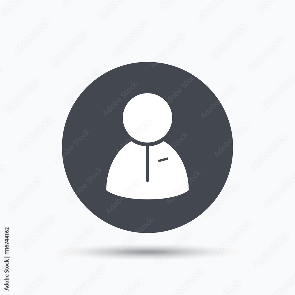 User icon. Human person sign. User icon. Human person sign.