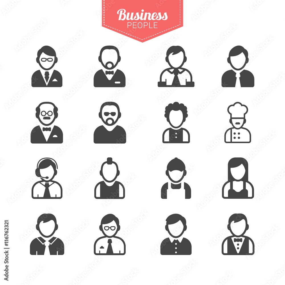 Business people avatars