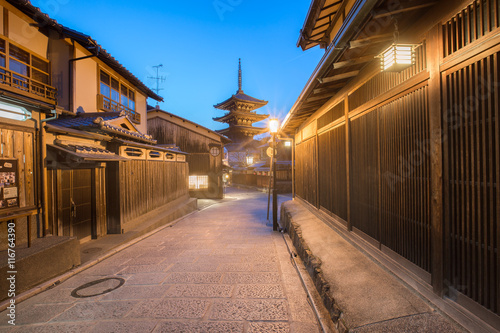 Yasaka Pagoda and Sannen Zaka Street in the Nigth, Kyoto, Japan © Em7