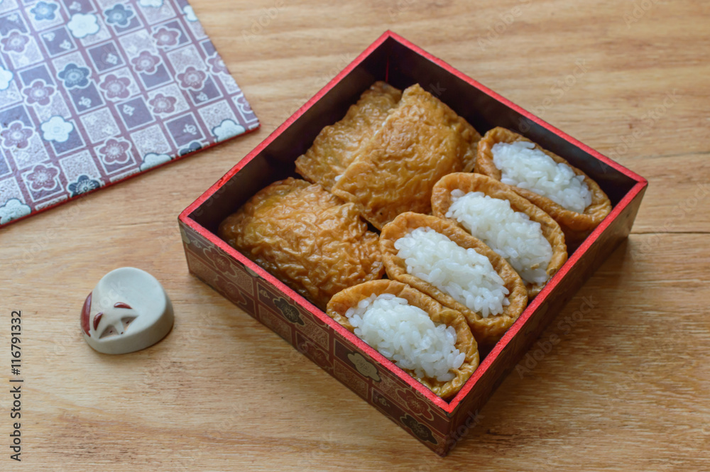 Inari Sush, a Japanese dish made of sushi rice wrapped inside the