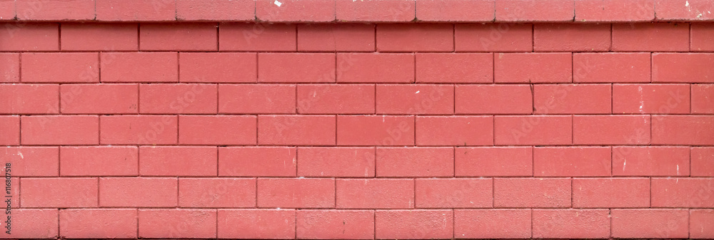 Obraz premium old brick wall