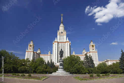 The building of Moscow University. Moscow. Russia