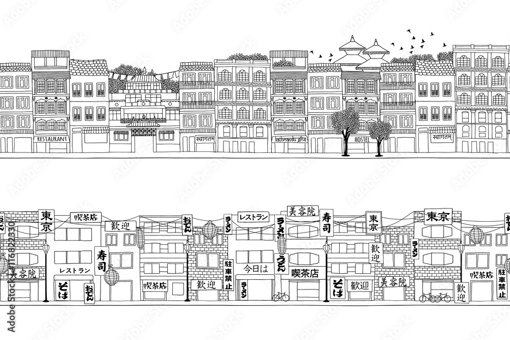 Two hand drawn seamless city banners of Asian cities - Nepalese and Japanese style houses
