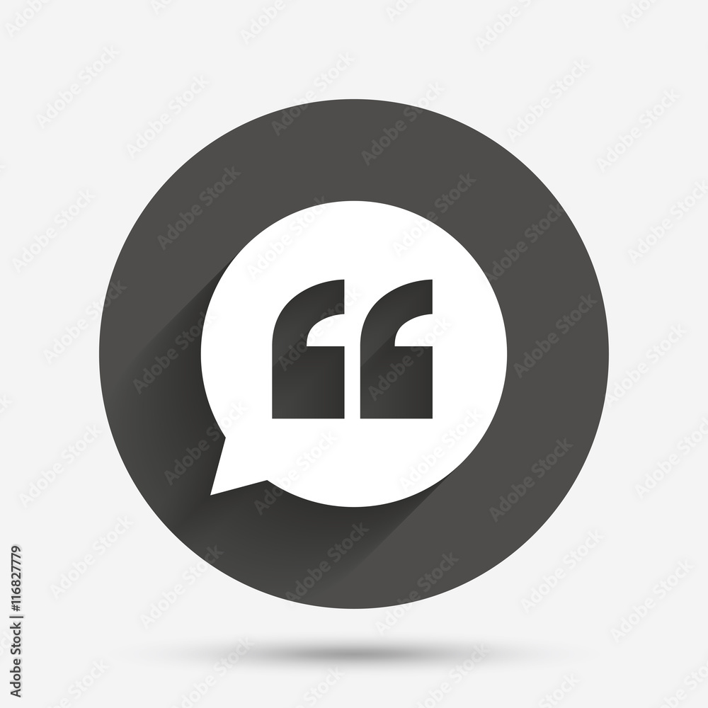Quote sign icon. Quotation mark symbol. Quote sign icon. Quotation mark symbol.